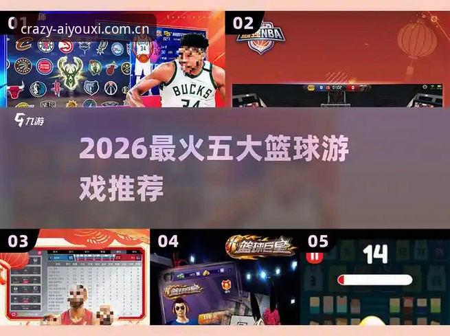 2026爱游戏体育CN首页 为什么说2026爱游戏体育CN首页是理解体育数据服务的入口?